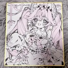 2026年最新】アナログイラストの人気アイテム - メルカリ