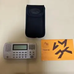 2026年最新】富士ゼロックス流暢の人気アイテム - メルカリ