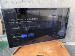 2026年最新】kj-49x9500hの人気アイテム - メルカリ