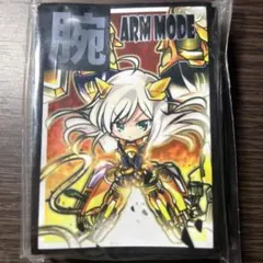 2026年最新】遊戯王 閃刀姫 スリーブの人気アイテム - メルカリ