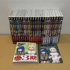 2026年最新】無職転生全巻の人気アイテム - メルカリ