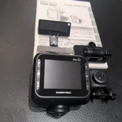 2026年最新】ドライブレコーダー 前後 コムテック zdr037の人気