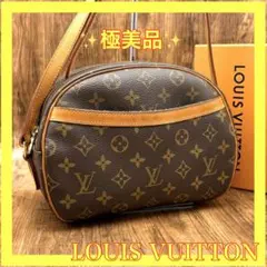 2026年最新】ヴィトン サックバンドリエールの人気アイテム - メルカリ