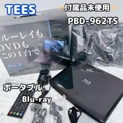 2026年最新】PBD-962TSの人気アイテム - メルカリ
