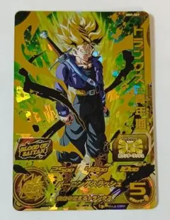 2026年最新】ブラッドオブサイヤ ドラゴンボールヒーローズの人気