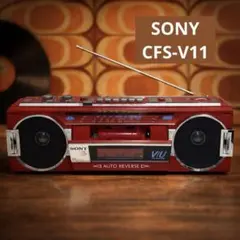 2026年最新】cfs-v1の人気アイテム - メルカリ