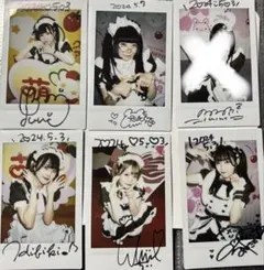 2026年最新】あっとほぉーむカフェ チェキの人気アイテム - メルカリ