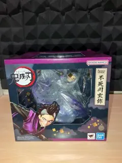 2026年最新】フィギュアーツZERO 不死川玄弥の人気アイテム - メルカリ