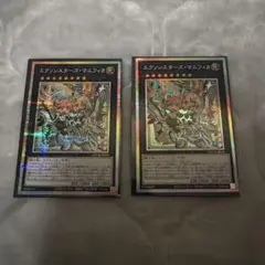 2026年最新】エクソシスターズ マニフィカ プリズマの人気アイテム