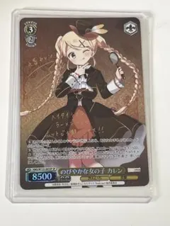 2026年最新】きんいろモザイク サインの人気アイテム - メルカリ