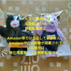 2026年最新】瀬戸内C聴の人気アイテム - メルカリ