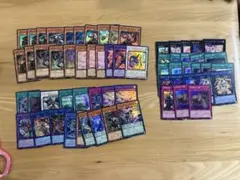2026年最新】遊戯王まとめ売りの人気アイテム - メルカリ