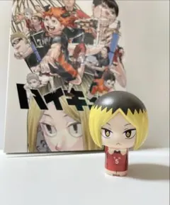 2026年最新】ハイキュー 研磨 フィギュア ゴミ捨て場の決戦の人気