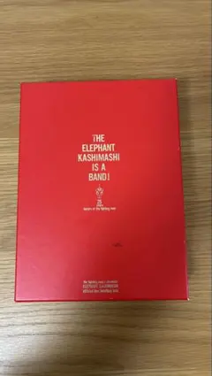 2026年最新】bootleg エレファントカシマシの人気アイテム - メルカリ