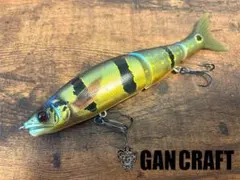 2026年最新】ジョインテッドクロー ピーコックの人気アイテム - メルカリ