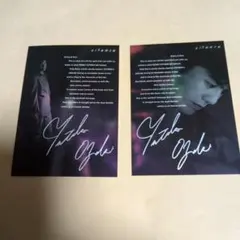 2026年最新】氷室京介サインの人気アイテム - メルカリ