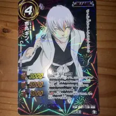 2026年最新】bleach カードダスの人気アイテム - メルカリ