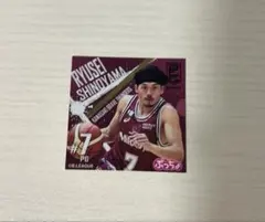 2026年最新】篠山竜青の人気アイテム - メルカリ