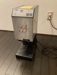 2026年最新】パコジェット PJ-1の人気アイテム - メルカリ