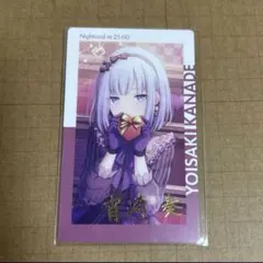 2026年最新】宵崎奏 エピカ バレンタインの人気アイテム - メルカリ