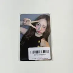 2026年最新】ヨンソの人気アイテム - メルカリ