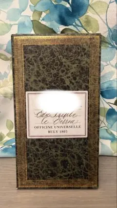 2026年最新】かんぬき ビュリーの人気アイテム - メルカリ