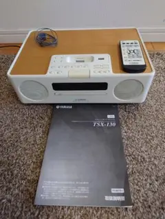 2026年最新】YAMAHA TSX-130の人気アイテム - メルカリ