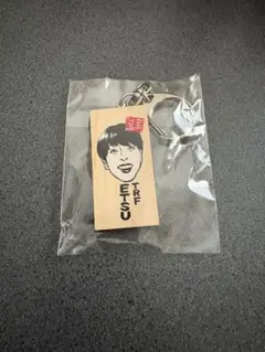 2026年最新】ごぶごぶフェス キーホルダーの人気アイテム - メルカリ