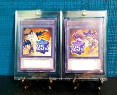 2026年最新】PRide 遊戯王 トークンの人気アイテム - メルカリ