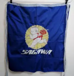 2026年最新】前掛け 佐川急便の人気アイテム - メルカリ