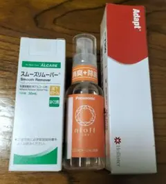2026年最新】アルケア スムーズリムーバーの人気アイテム - メルカリ