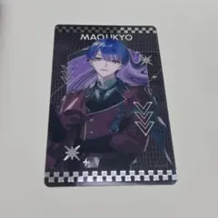 2026年最新】宇京真央の人気アイテム - メルカリ