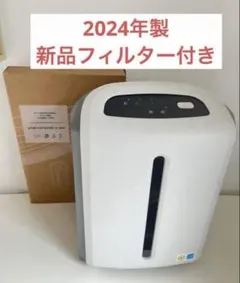 2026年最新】アトモスフィアスカイミニの人気アイテム - メルカリ