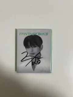 2026年最新】少年ファンタジー ジュンウォンの人気アイテム - メルカリ