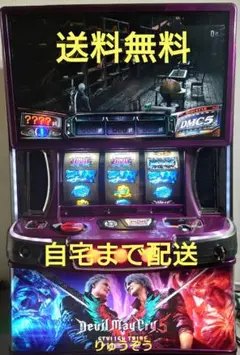 2026年最新】デビルメイクライ5 実機の人気アイテム - メルカリ