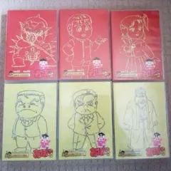 2026年最新】おぼっちゃまくん DVD BOXの人気アイテム - メルカリ