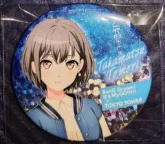 2026年最新】MYGO 缶バッジ 東京タワーの人気アイテム - メルカリ