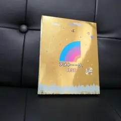 2026年最新】アメトーーク! BEST ゴールド [Blu-ray]の人気アイテム