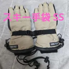 2026年最新】ellesse グローブ スキーの人気アイテム - メルカリ