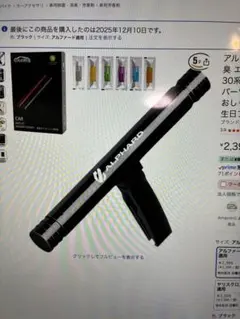 レア jzx100等 チタン製ステンレスプラグカバー ポン付け！ - メルカリ