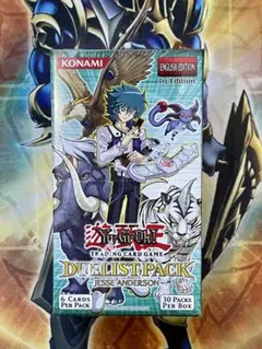 2026年最新】デュエリストパック－ヨハン編－の人気アイテム - メルカリ