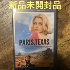 2026年最新】パリ、テキサス デジタルニューマスター版 [dvd]の人気