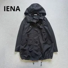 2026年最新】iena マウンテンパーカーの人気アイテム - メルカリ
