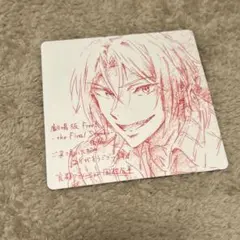 2026年最新】free 入場特典の人気アイテム - メルカリ