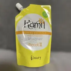 2026年最新】シナリーシャンプーの人気アイテム - メルカリ