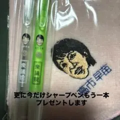 2026年最新】高市早苗タオルの人気アイテム - メルカリ