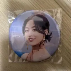 2026年最新】twiceジヒョ缶バッジの人気アイテム - メルカリ