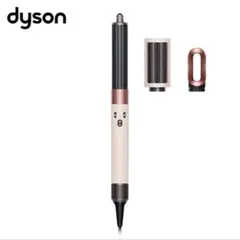 2026年最新】Dyson airwrap マルチスタイラー complete hs05の人気
