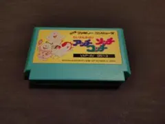 2026年最新】アッチコッチソッチの人気アイテム - メルカリ