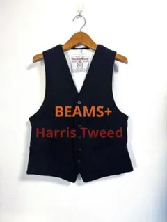 2026年最新】beams ハリスツイード ベストの人気アイテム - メルカリ